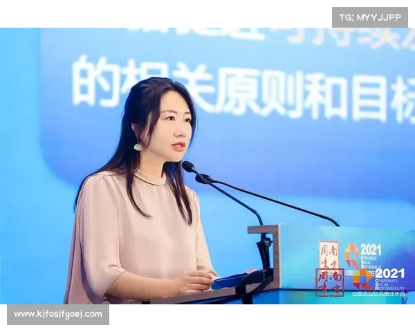 霍华德中国行为中心致力于推动社会责任和可持续发展的战略创新与实践 霍华德中国行为中心致力于推动社会责任和可持续发展的战略创新与实践
